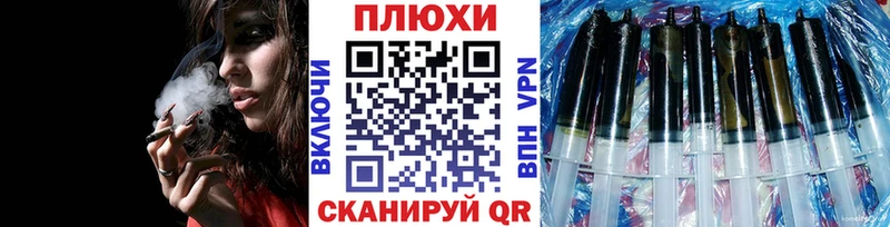 Купить наркотики сайты Фрязино А ПВП МЕФ Гашиш Амфетамин Канабис