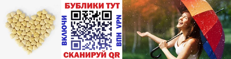 магазин продажи наркотиков  Фрязино  Ecstasy круглые 