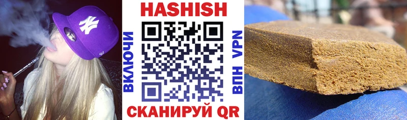 ГАШ 40% ТГК  Фрязино 