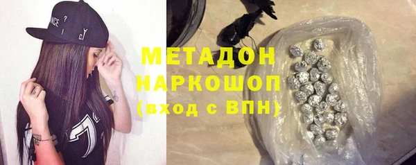 дживик Балахна