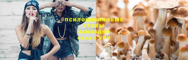 первитин Балабаново