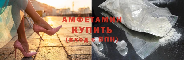 дживик Балахна