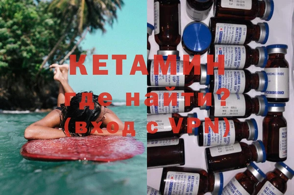mdpv Баксан
