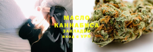 mdpv Баксан