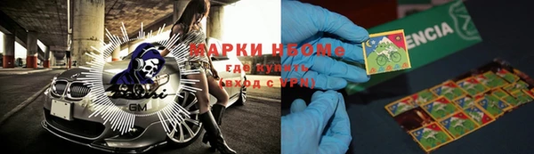 mdpv Баксан