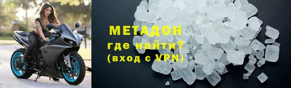 дживик Балахна