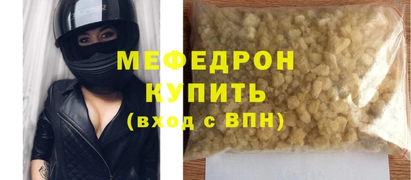 mdpv Баксан