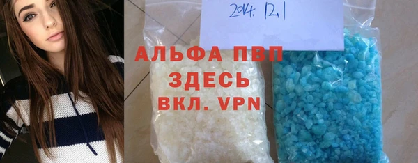дживик Балахна
