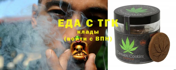 mdpv Баксан