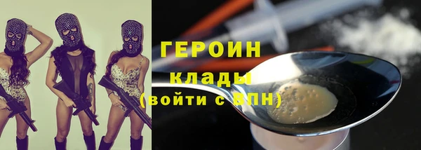 mdpv Баксан