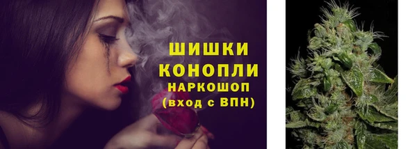 mdpv Баксан