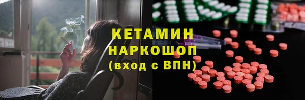 дживик Балахна