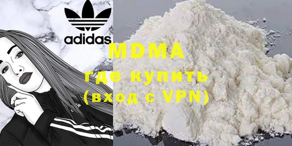 mdpv Баксан