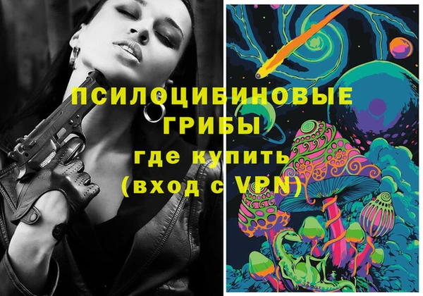 первитин Балабаново