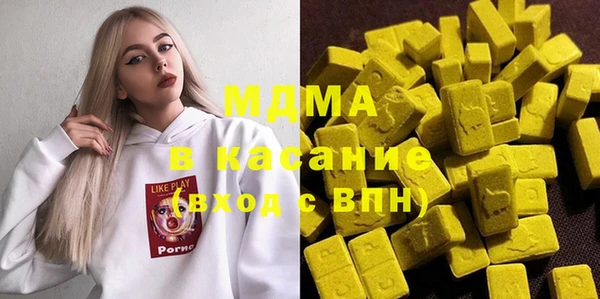 дживик Балахна