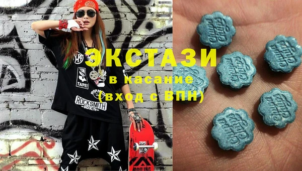 первитин Балабаново