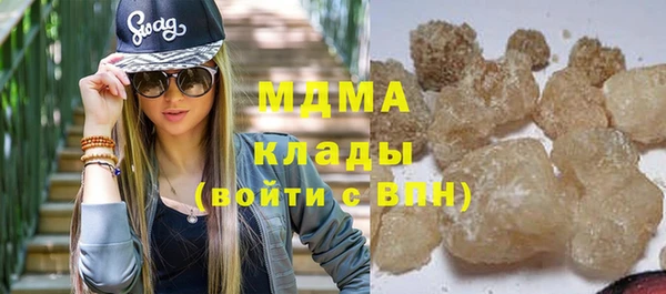 mdpv Баксан