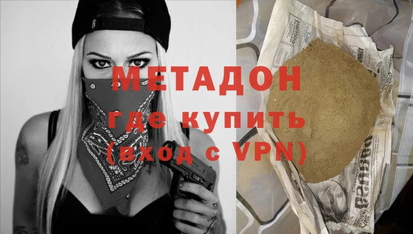mdpv Баксан