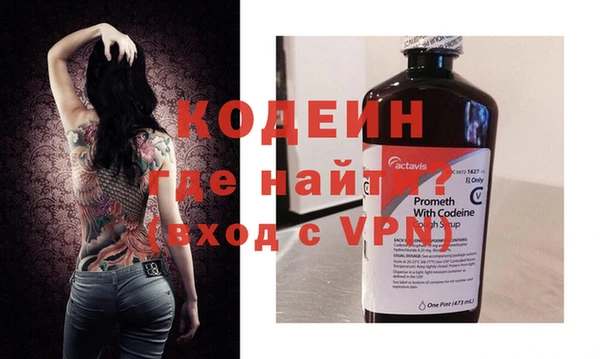 mdpv Баксан
