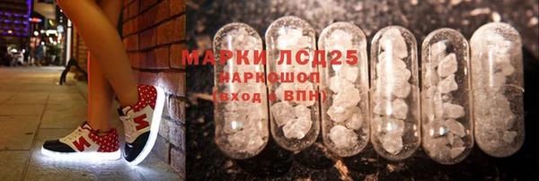 mdpv Баксан
