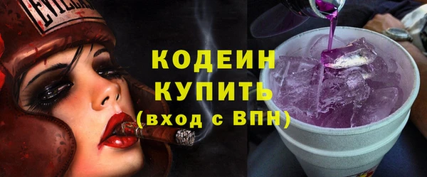 дживик Балахна