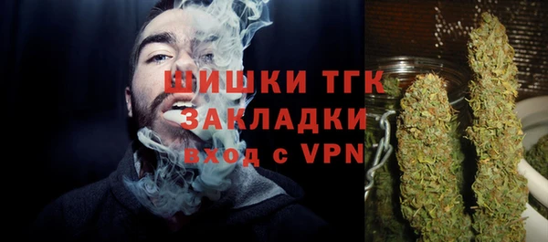 первитин Балабаново