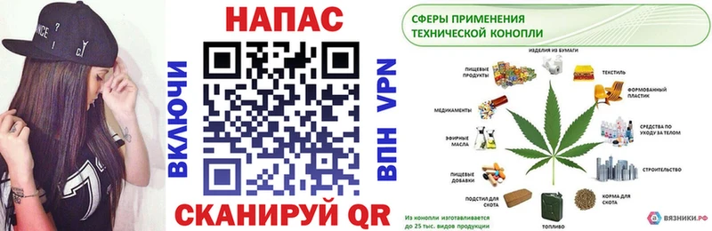 KRAKEN ТОР  Фрязино  МАРИХУАНА Amnesia 